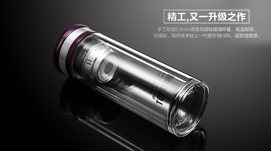 玻璃杯產品檢驗標準-山東晶立方玻璃科技